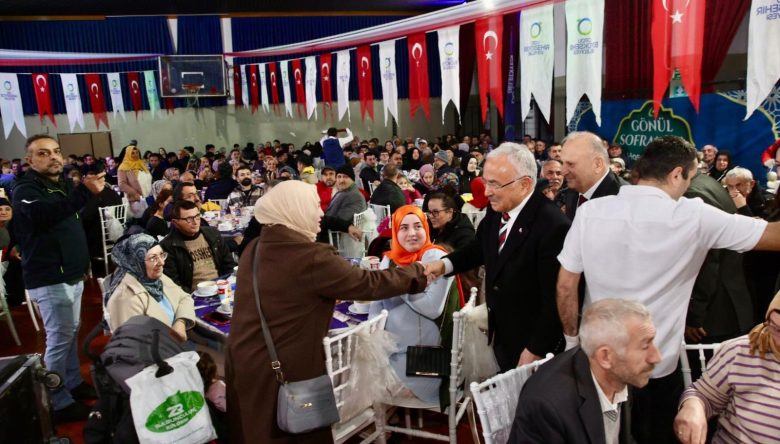 ORDU BÜYÜKŞEHİR’DEN ÜNYE’DE GÖNÜL SOFRASI