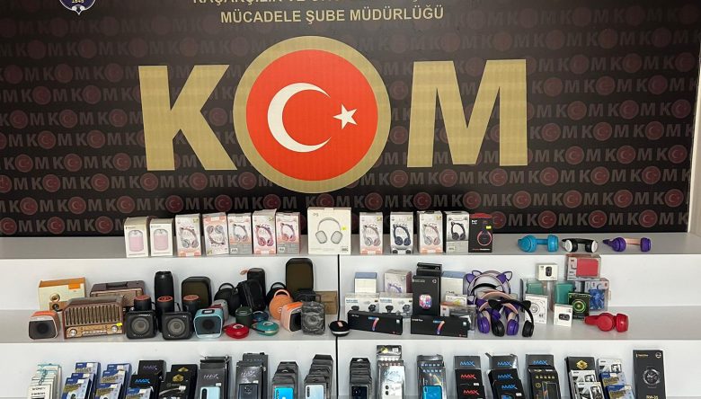 ORDU EMNİYETİNDEN KAÇAKÇILIĞA GEÇİT YOK!